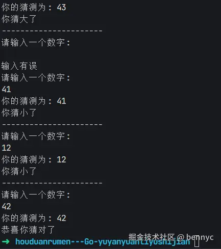 Pasted image 20241104153205.png