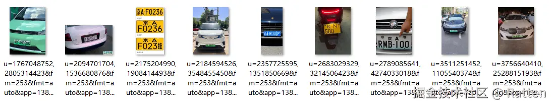 输入图片说明