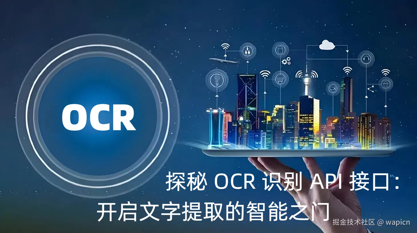 微信图片_20241125125909.jpg