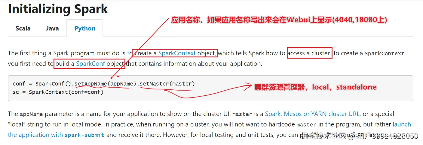 image-20210908150026543