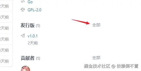 image-20241002211314591