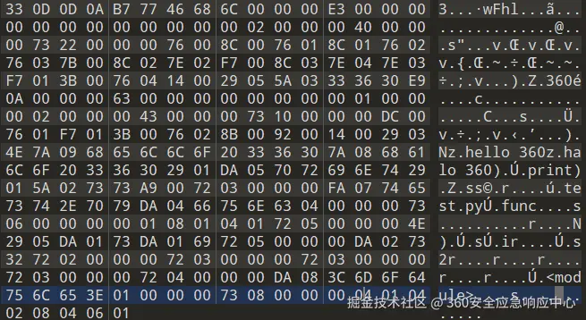 image-20250609141456674