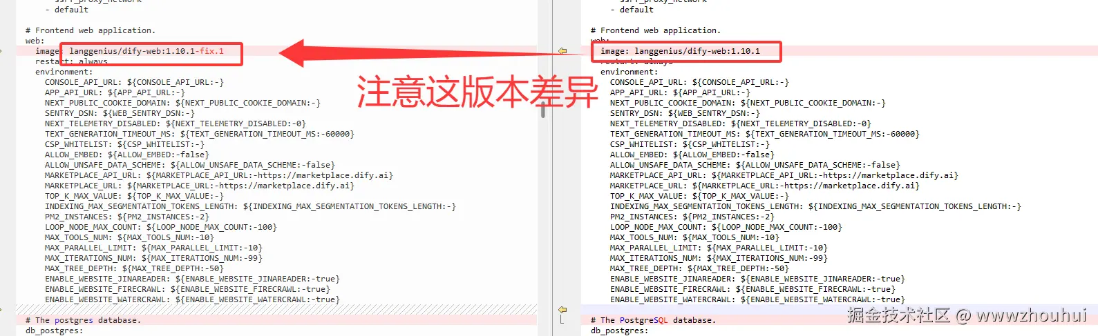 image-20251210145742384