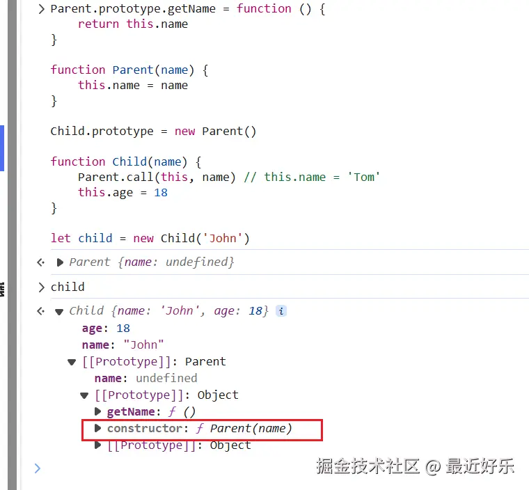 image-20240720112043917