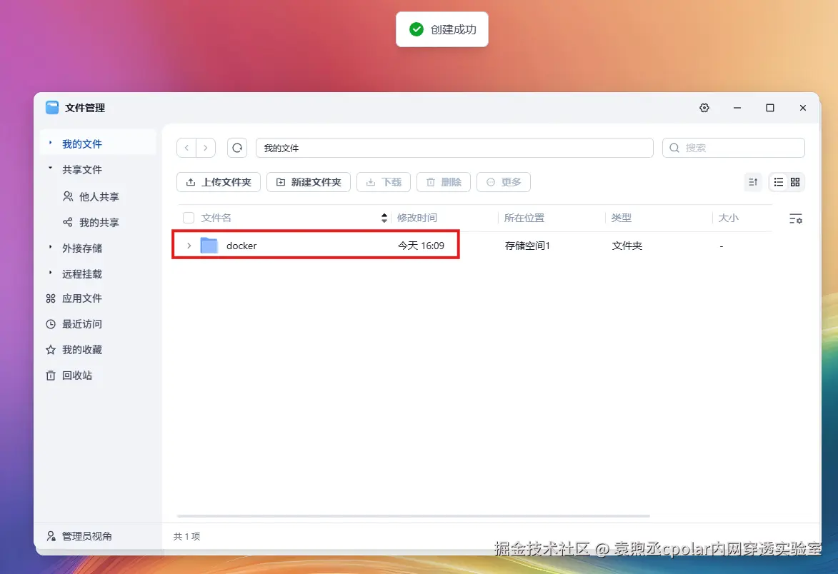 5ba32524d705e39b5096223819331de9