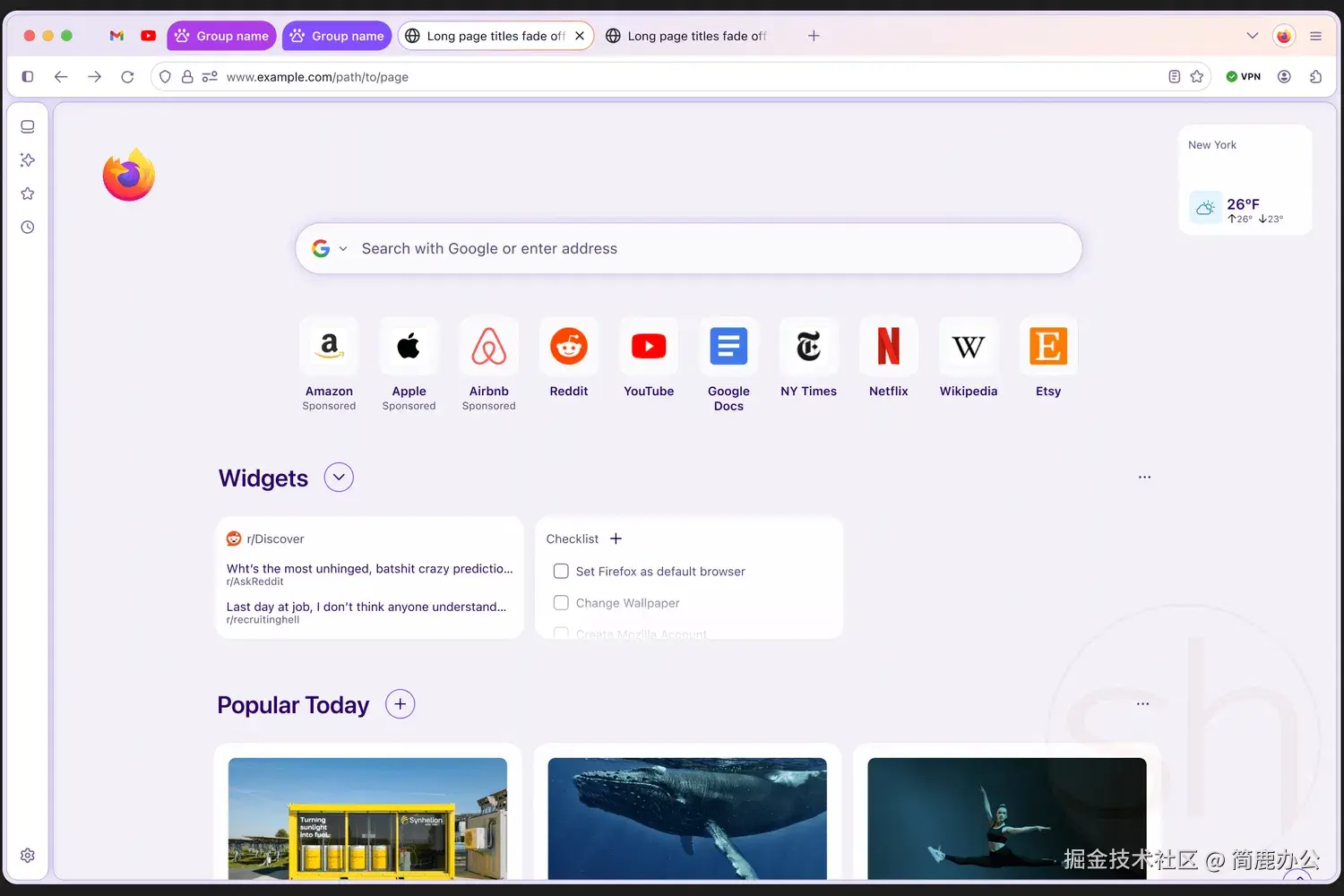 Firefox Nova