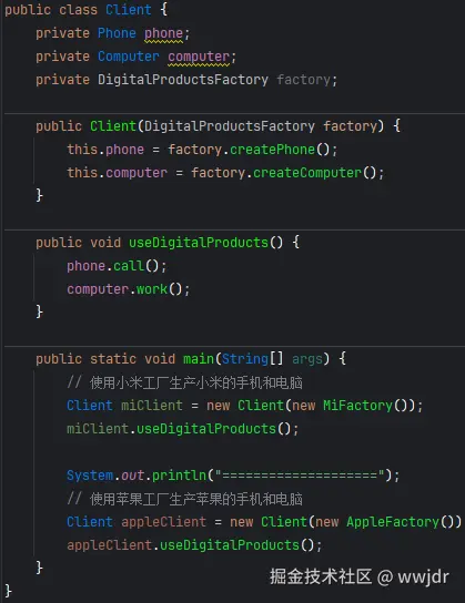 image-20240831182629854