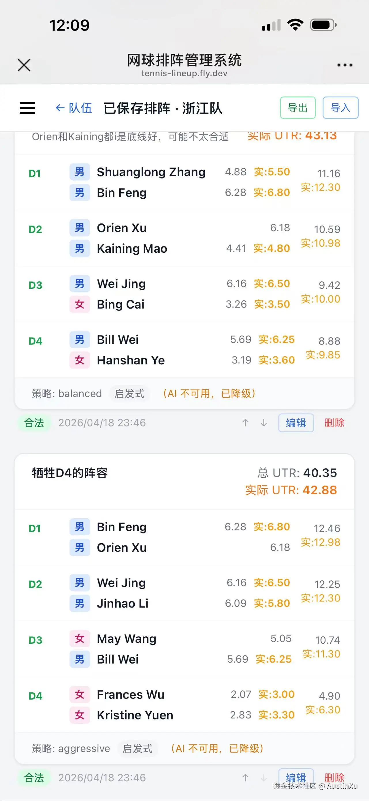 转存失败，建议直接上传图片文件