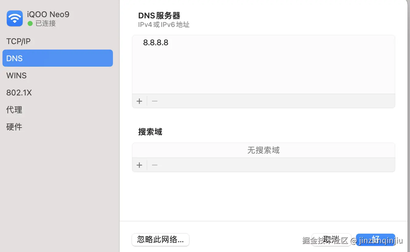 截屏2024-12-01 23.58.26.png