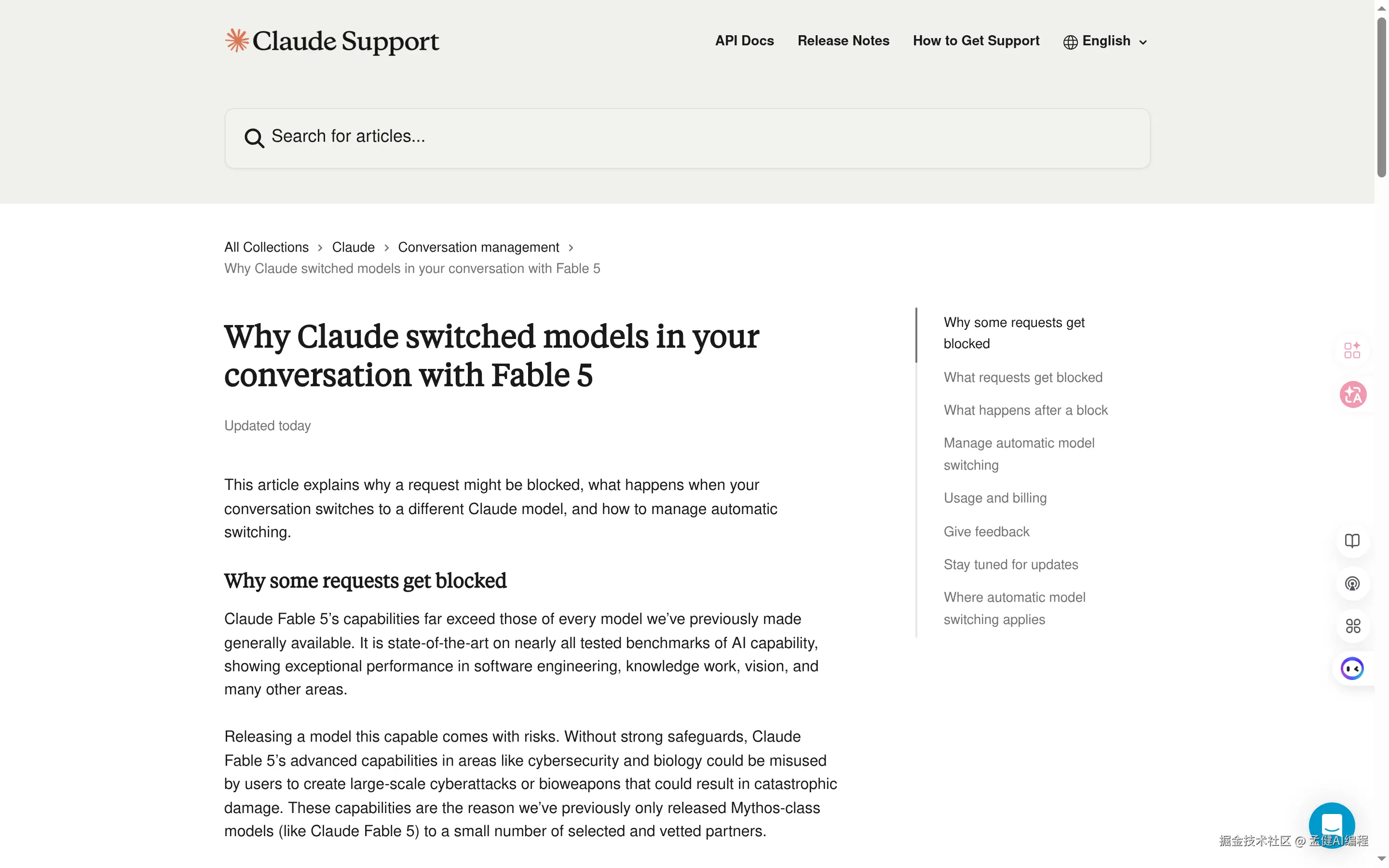 Claude Help 说明 Fable 5 触发 safeguards 后会切换模型