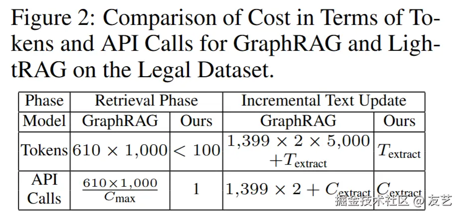 image-20241107202404949