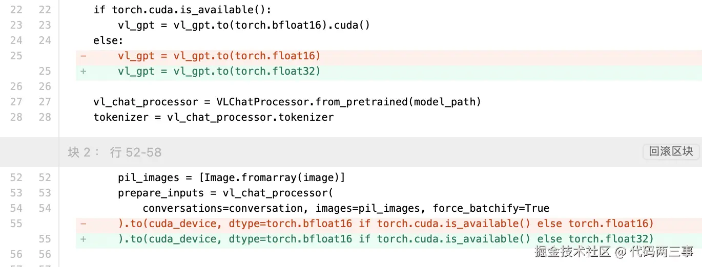 截屏2025-02-22 23.47.29