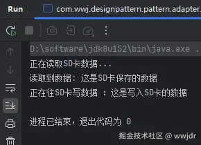 image-20240902221450769