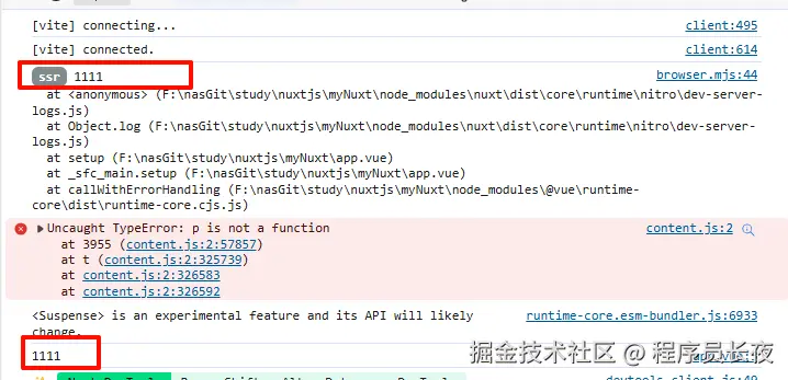 image-20240919185437712