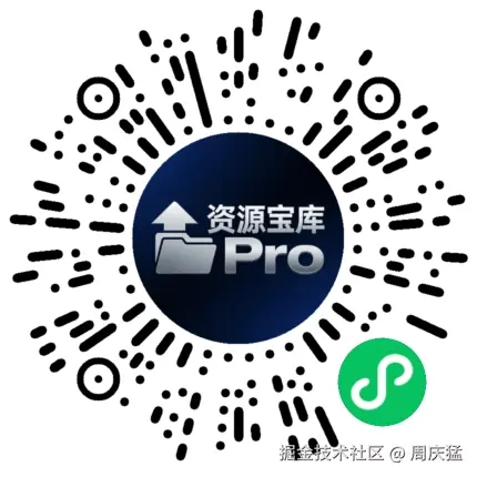 小程序二维码.png