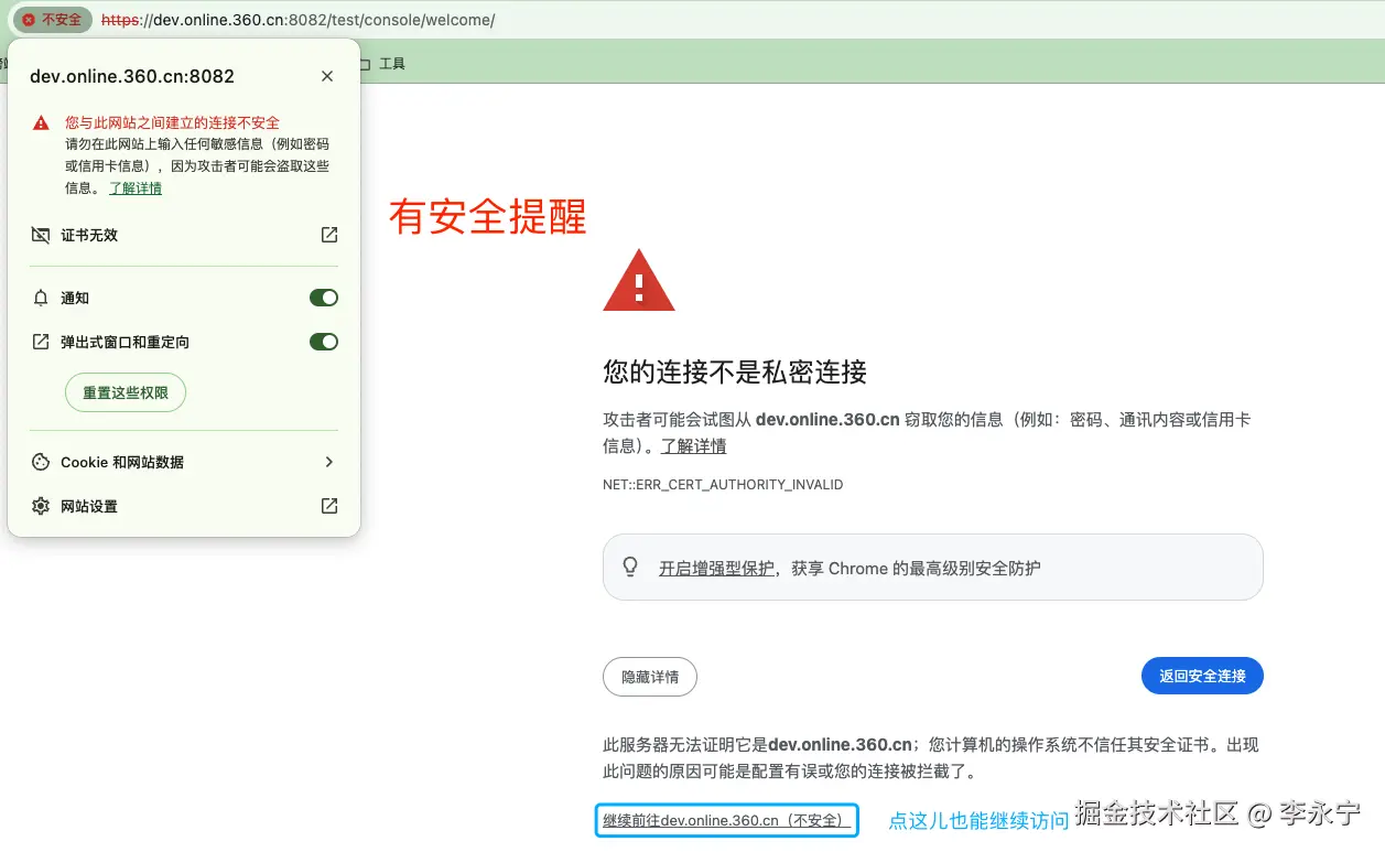 image-20240703110132468