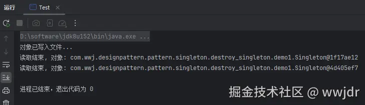 image-20240829205807727