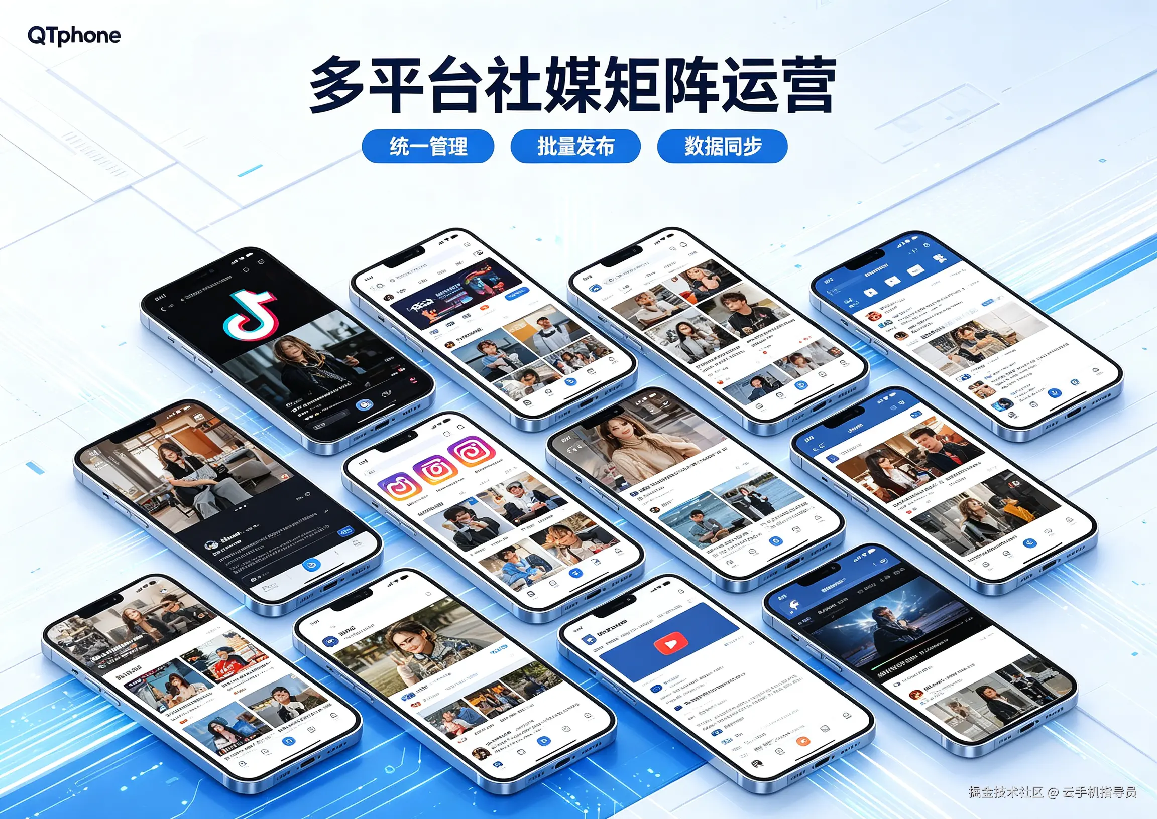 生成类似图片 (28).png