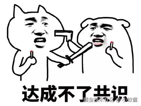 3.1和4的争论