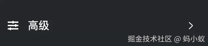 截屏2024-11-15 22.13.25.png