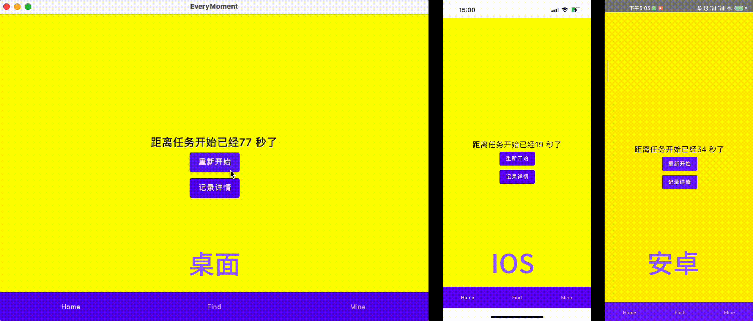 img_v3_02il_ce5e046b-c9c9-461f-a1ee-aed44e04c64g.gif