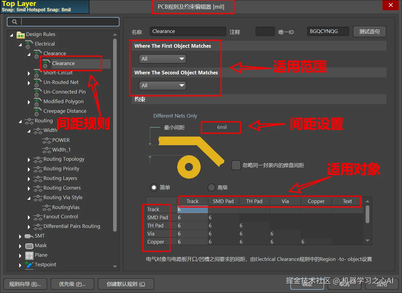 image-20230218212316331