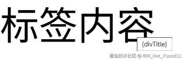 image-20250815182420968.png