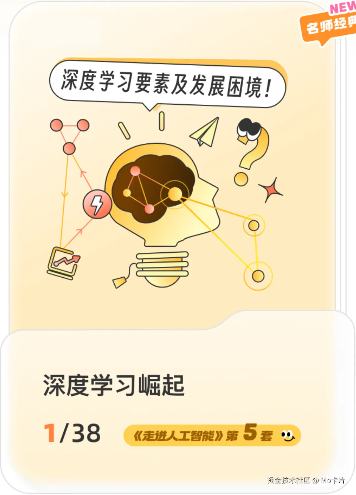 默认标题__2024-05-16+10_00_44.png