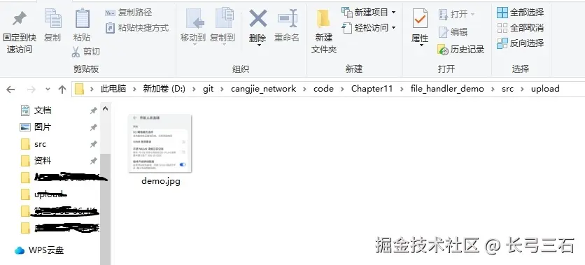 cke_489937.jpg