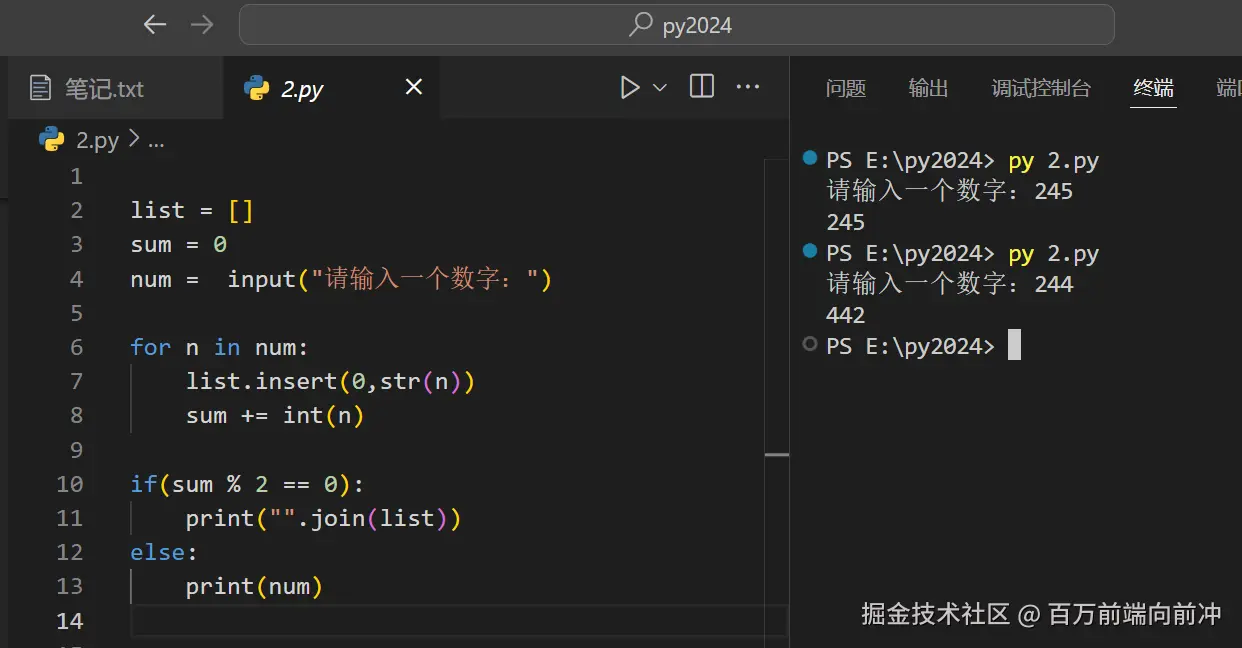 图片.png