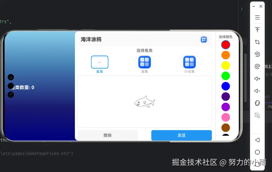 ea23c047121d100619439c9bf4748fcc