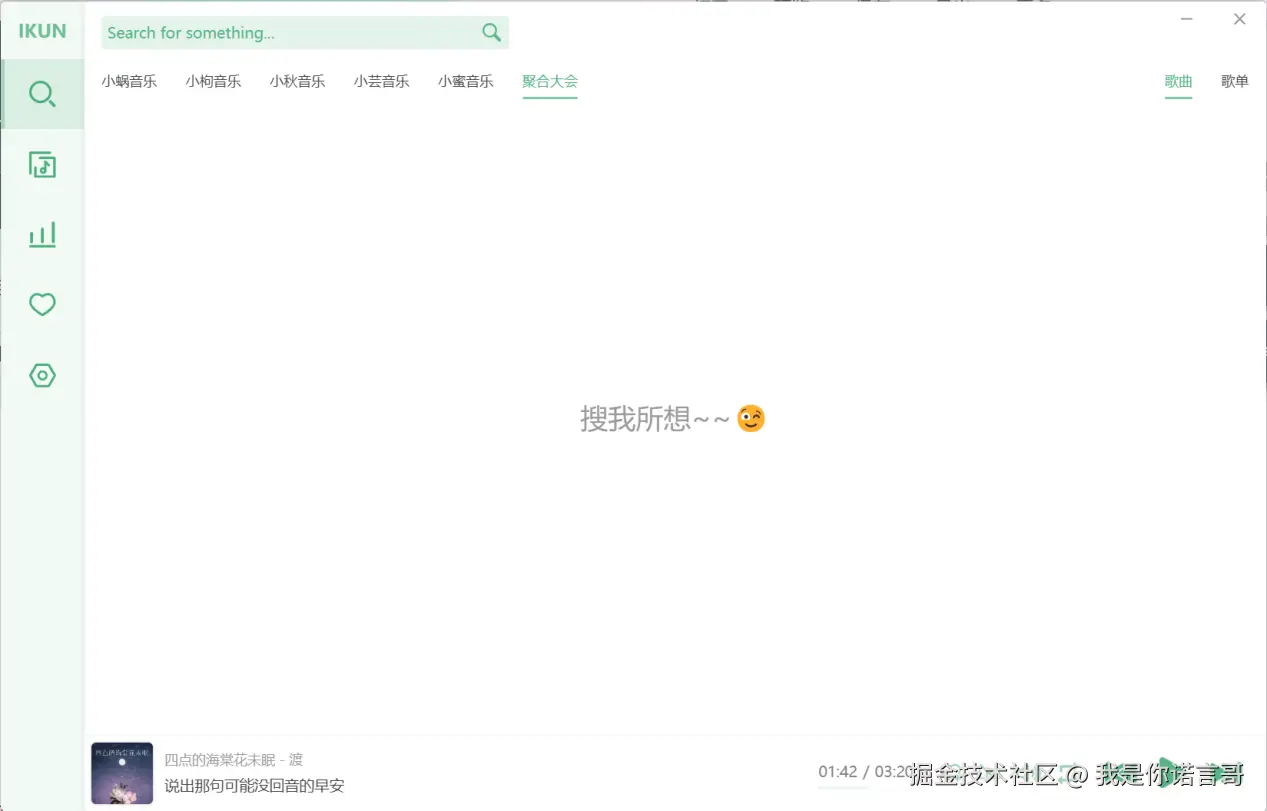 3c377947d4f93d00692df4e1a8802af6