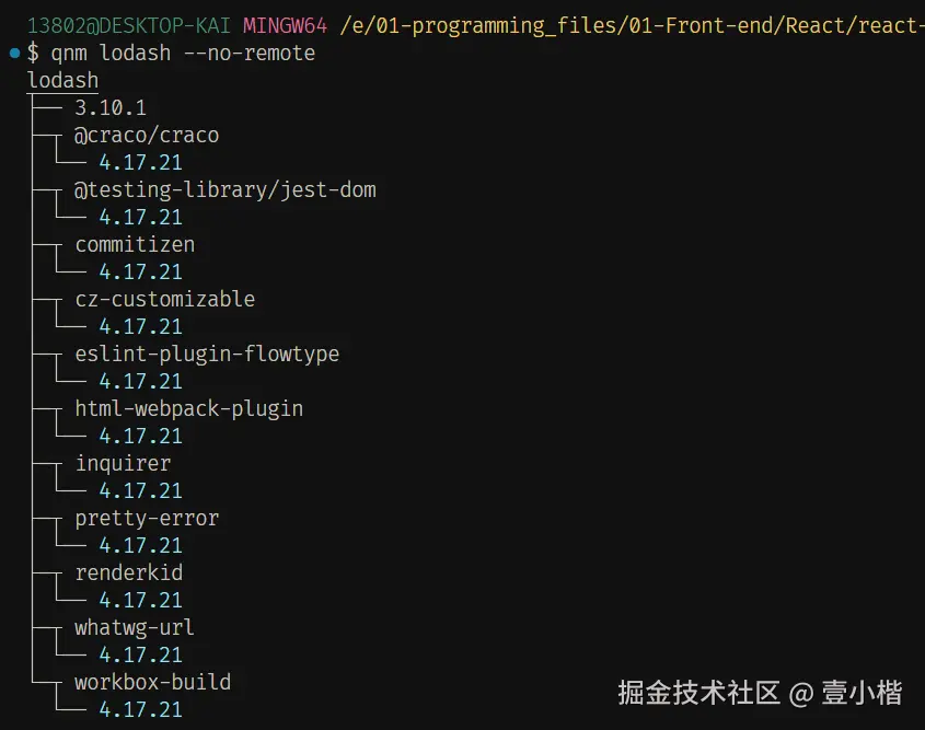 截图_20240803105800.png