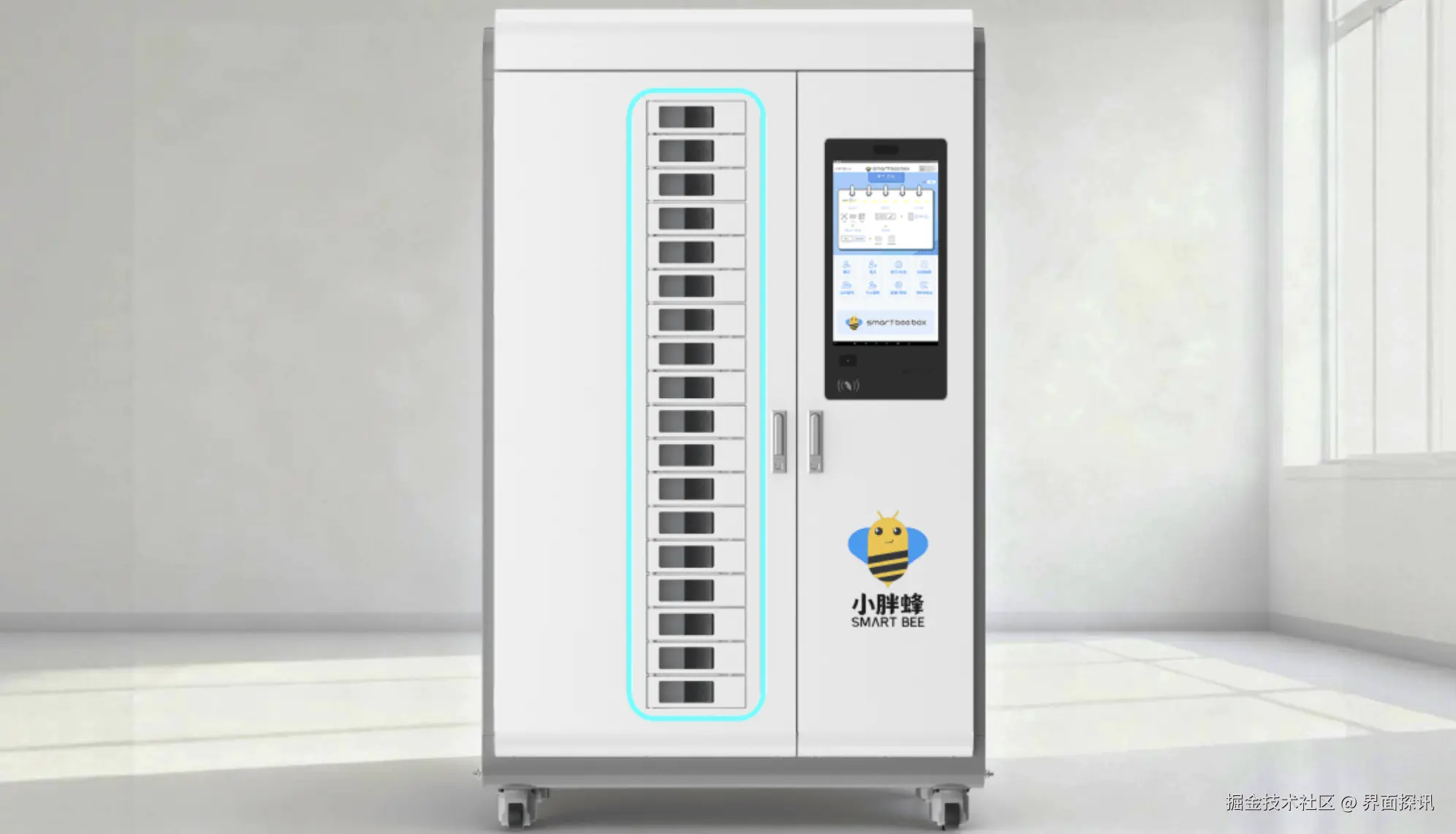 小胖蜂标准智能柜XPF-B300