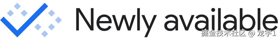 Baseline Newly available