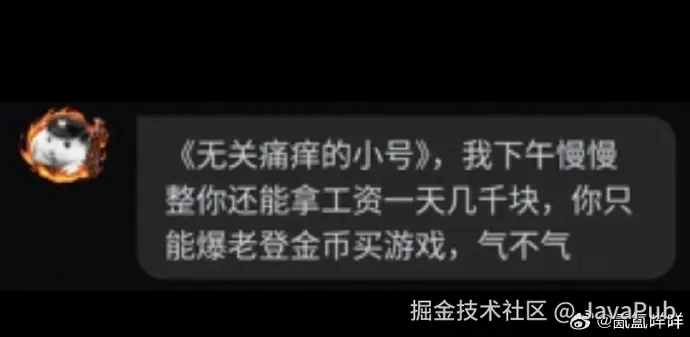 007WrvCAly1hxm1wocu5lj30z00h4gnf