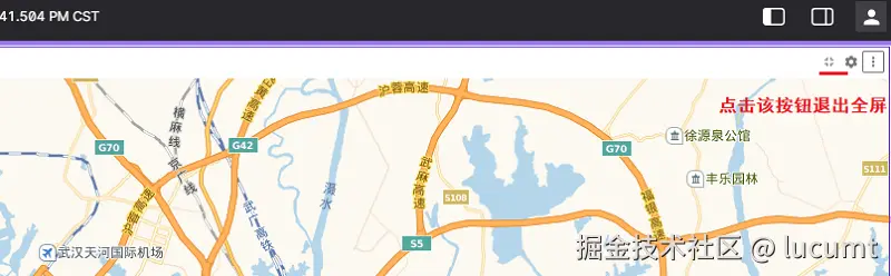 "foxglove退出全屏"