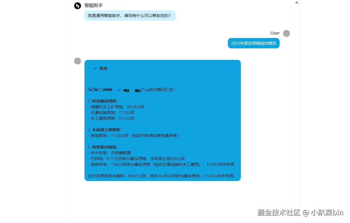 731c4b625003e9fbd2114c3065c86465.png