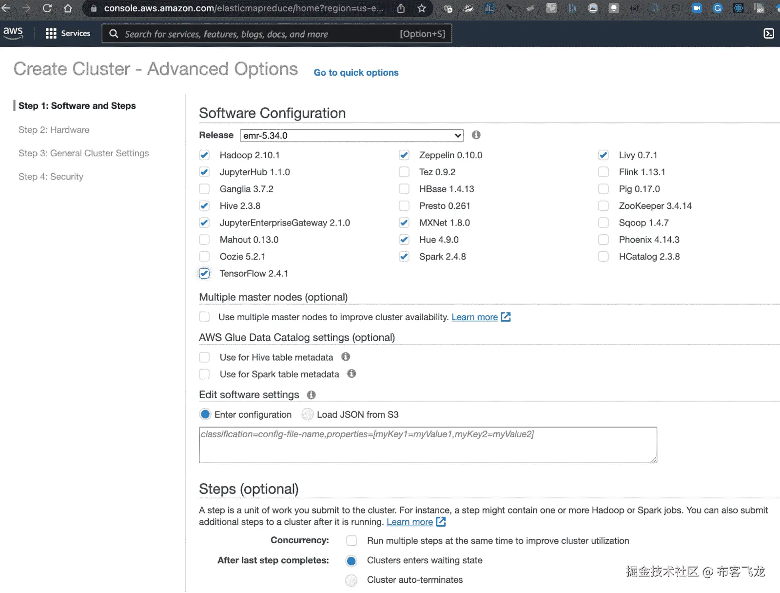 图 5.7 – EMR 集群创建