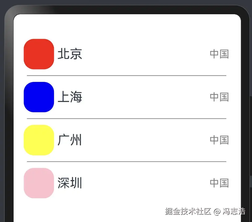 截屏2024-08-08 15.44.15.png
