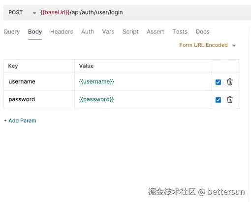屏幕截图显示了如何在请求正文中使用定义的变量