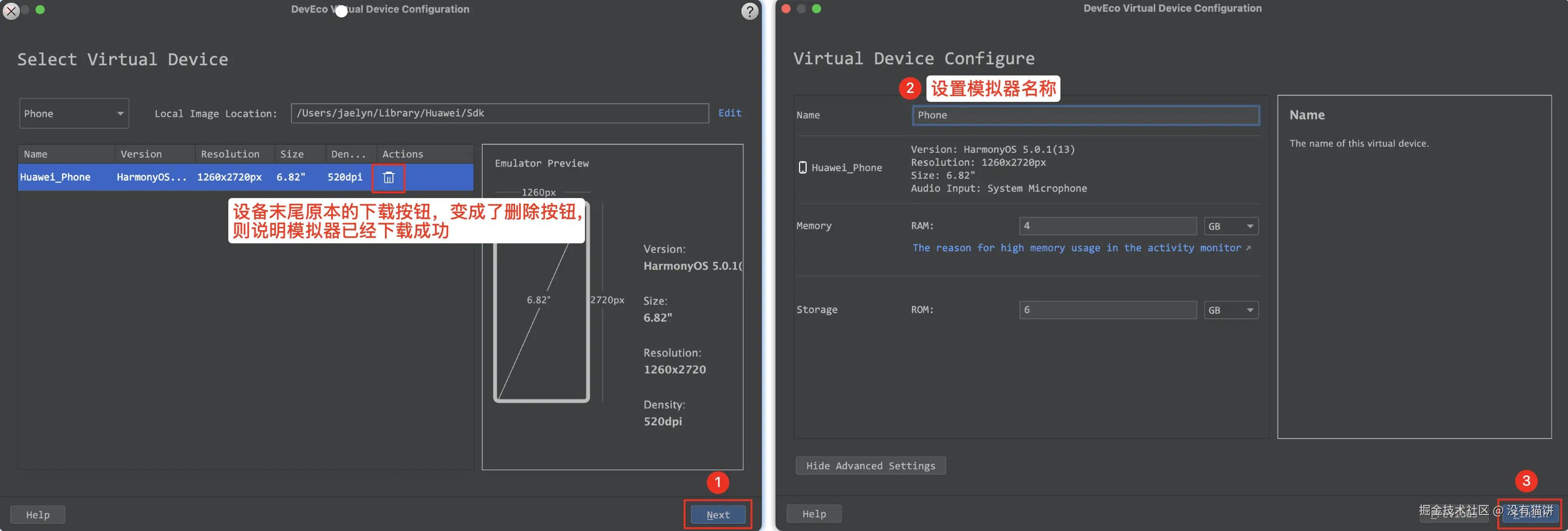 image-20250114235130976