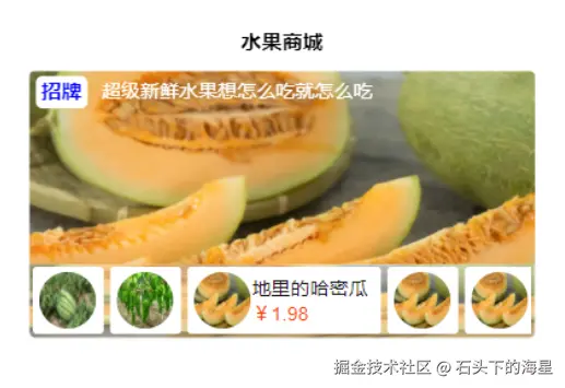 企业微信截图_17350234669458.png