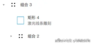 image-20250428112247809