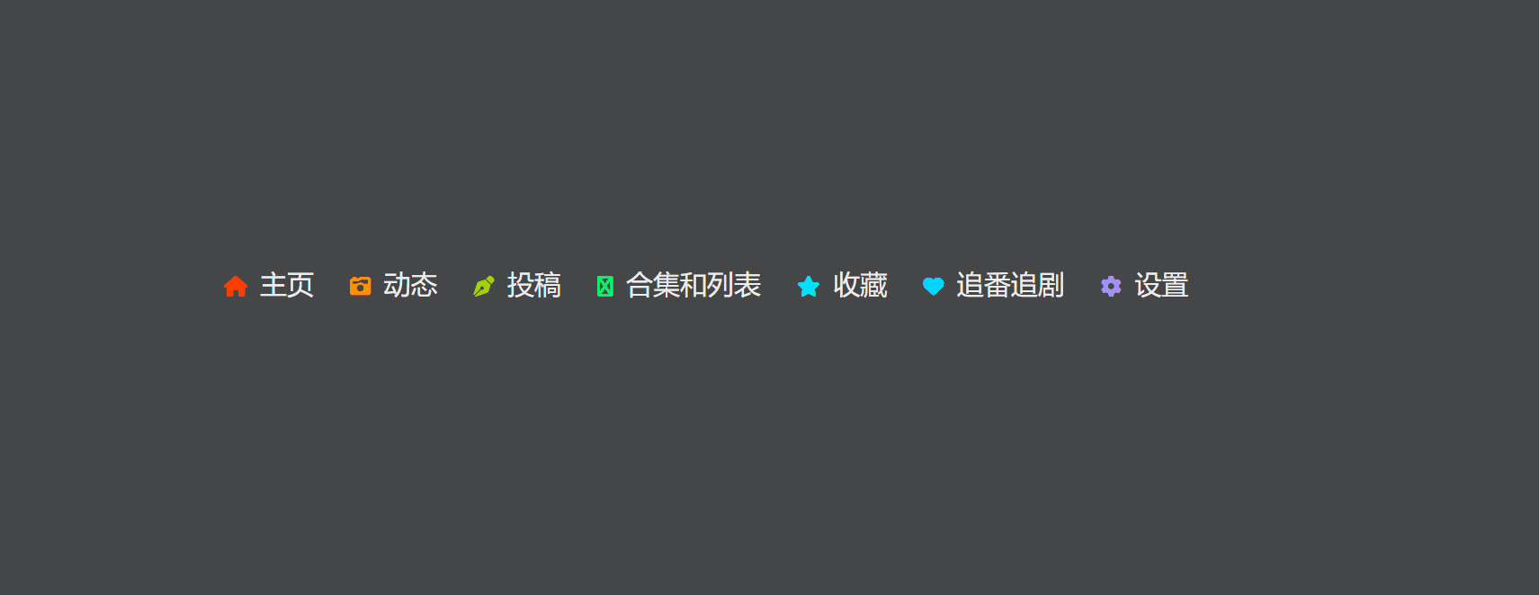 动画.gif