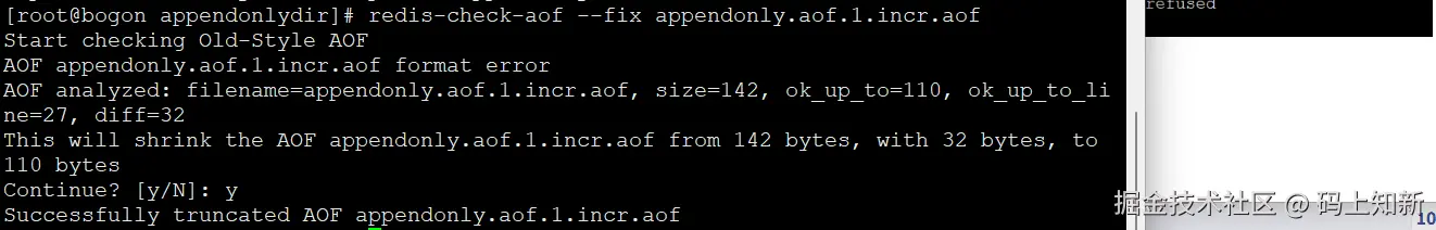 image-20240427222952973