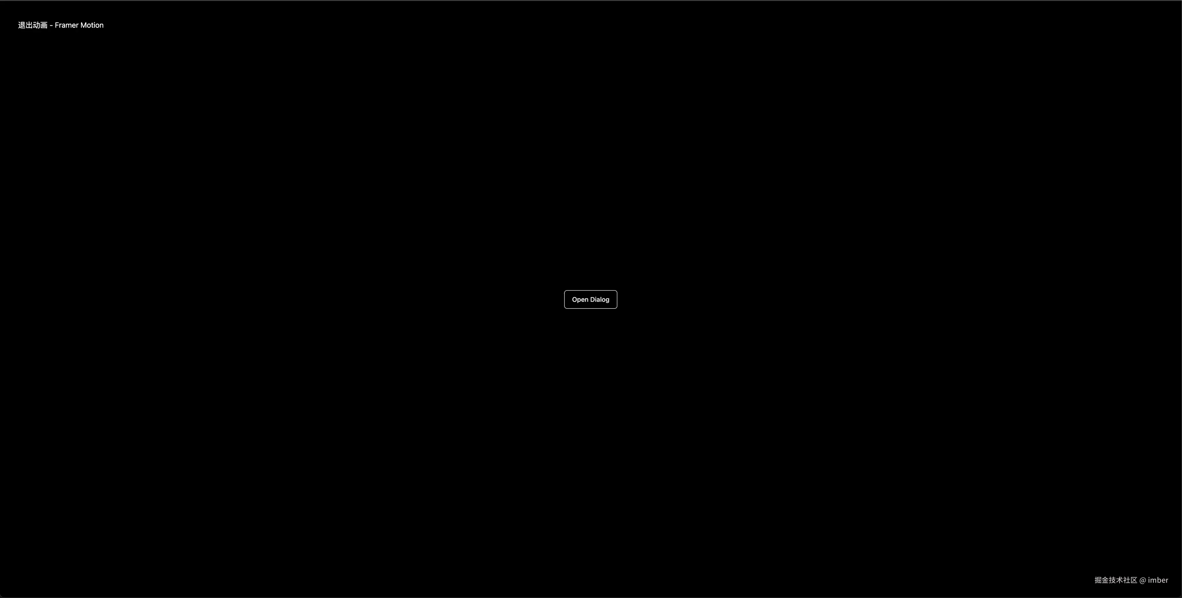 exit.gif