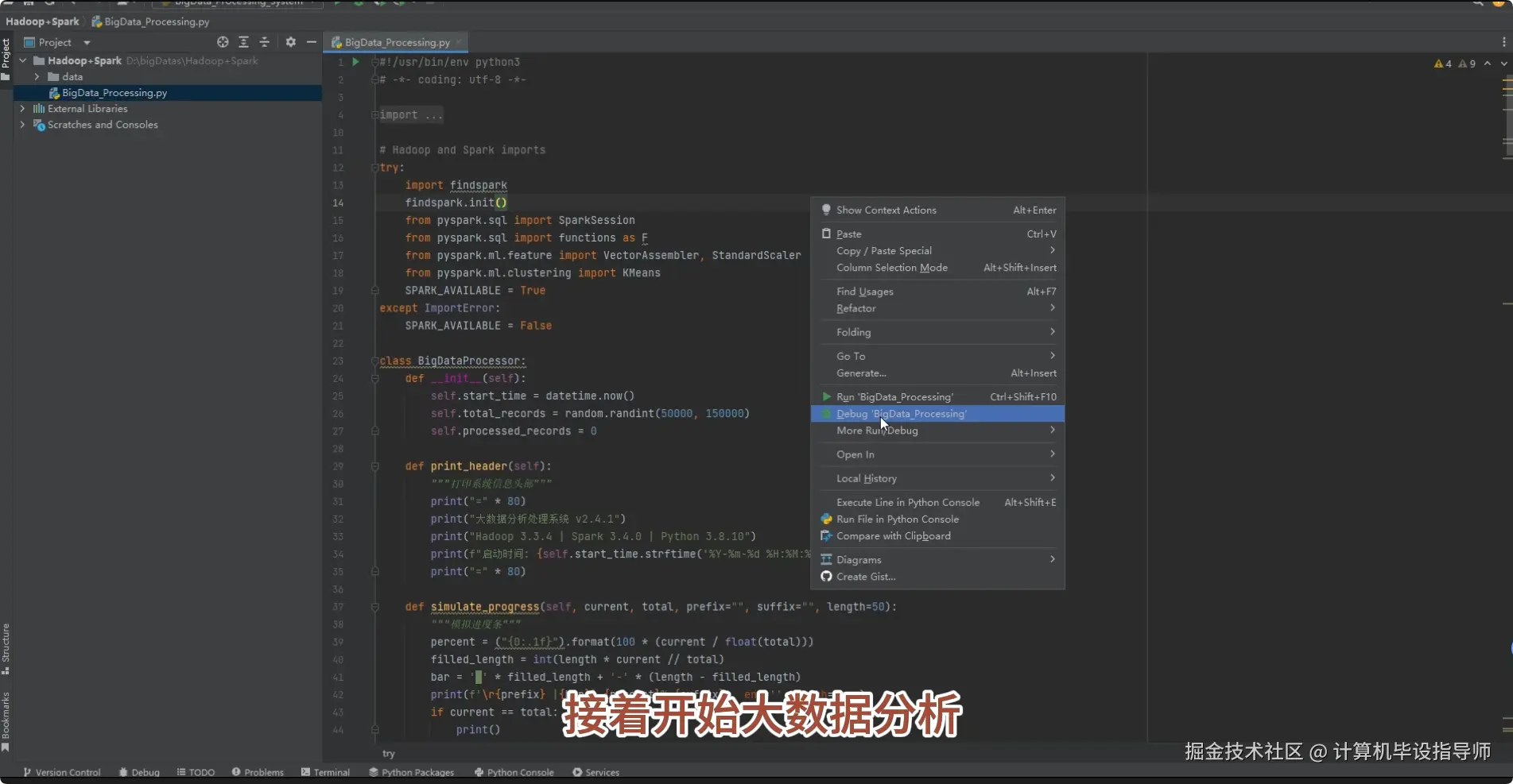 QQ20250927-173607.png