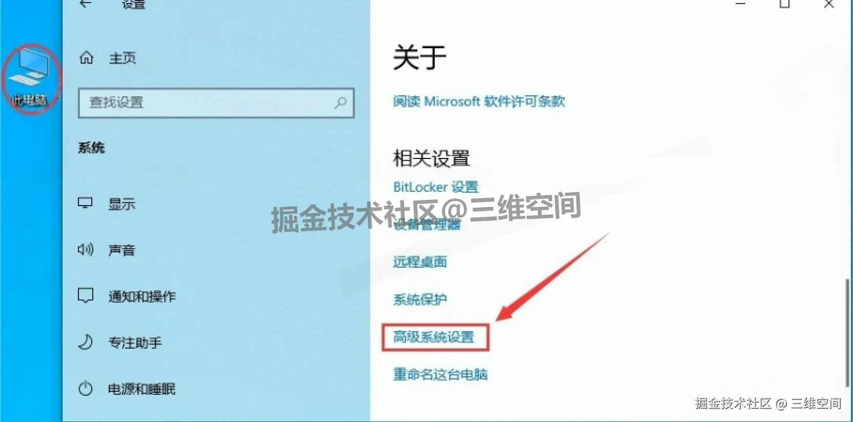 工程模拟分析软件 Abaqus 2024 下载安装教程全攻略（附安装包）：从核心功能到入门实操