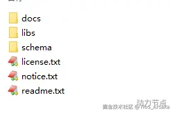 spinrg框架的内容.png